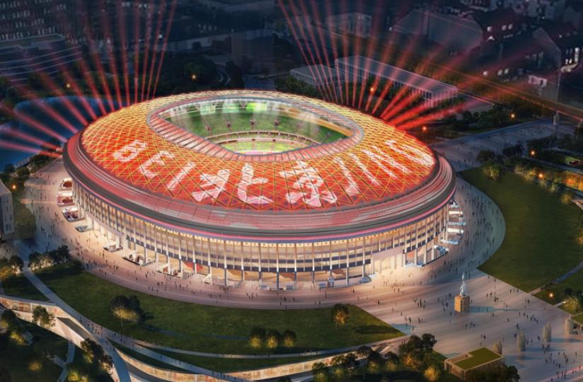 北京工人体育场项目