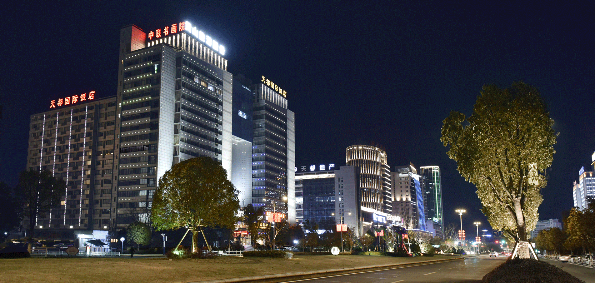 黄山市天都大道夜景改造项目